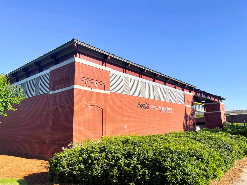 Photo of the Coca Cola Space Science Center.