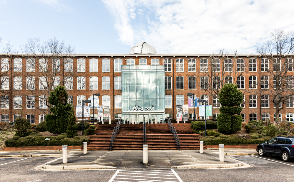 A view of the South Carolina State Museum from outside.