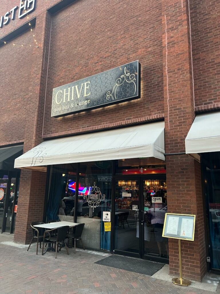 the outside of one of the best restaurants in Savannah, the Chive. 