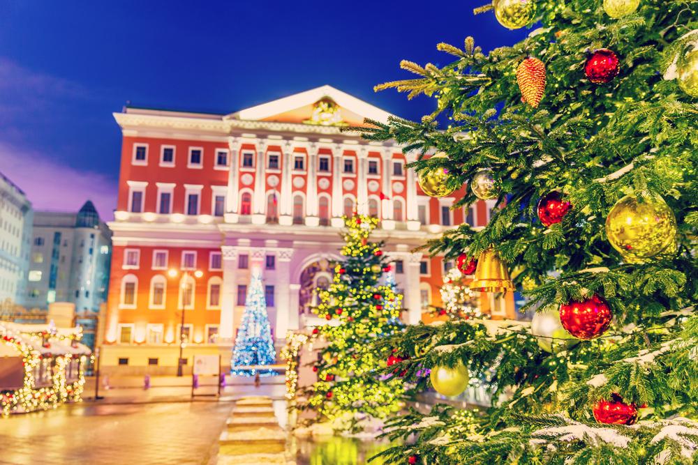 Christmas in Nashville is stunning, as seen in this photo of town hall with its decoration and lights on all their Christmas trees.